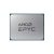 AMD EPYC 9454P processore 2.75 GHz 256 MB L3