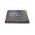 Amd Ryzen 5 4500 Processore 3.6 Ghz 8 Mb L3 Scatola