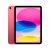 Apple iPad (10^gen.) 10.9 Wi-Fi + Cellular 64GB – Rosa