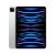 Apple iPad 11 Pro Wi-Fi + Cellular 256GB – Argento