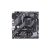 Asus Prime A520m-k Amd A520 Socket Am4 Micro Atx