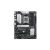 ASUS PRIME B650-PLUS AMD B650 Presa di corrente AM5 ATX