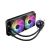 Asus Rog Strix Lc Ii 280 Argb Processore Raffreddatore Di Liquidi Tutto In Uno 14 Cm Nero 1 Pz