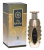 Atyaab Rabsha – EDP – Volume: 100 ml