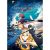 BANDAI NAMCO Entertainment Sword Art Online: Alicization Lycoris Standard PlayStation 4