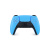 Controller DualSense V2 di Sony, blu stellato (PS5) – nuovo