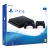 Sony PlayStation 4 Slim 1TB + 2 Dualshock 4 V2 1Tb Wifi Nero – nuovo