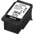 Canon PG-575 cartuccia d’inchiostro 1 pz Originale Resa standard Nero