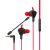 Celly Cyberwired Auricolare Cablato In-ear Giocare Nero, Rosso