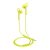 Celly Up400 Active Auricolare Cablato In-ear Musica E Chiamate Giallo