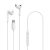 Celly UP900 Auricolare Cablato In-ear Bianco