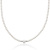 Collana Donna Miluna Perle PCL6748
