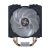 Cooler Master MasterAir MA410M Processore Refrigeratore
