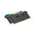 Corsair Vengeance CMH16GX4M2D3600C18 memoria 16 GB 2 x 8 DDR4 3600 MHz