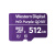 Western Digital WD Purple SC QD101 512 GB MicroSDXC Classe 10 – nuovo