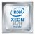 Dell Xeon 4210r Processore 2.4 Ghz 13.75 Mb