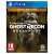 Sony Tom Clancy’s Ghost Recon Breakpoint Edizione Oro, PS4 o PlayStation 4 – nuovo