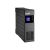 Eaton Ellipse PRO 850 DIN A linea interattiva 0.85 kVA 510 W 4 presa(e) AC