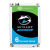 Disco rigido Seagate SkyHawk ST6000VX001 da 3,5  6Tb ATA III Series – nuovo