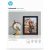 HP Carta fotografica lucida Advanced Photo Paper-25 fogli/A4/210 x 297 mm