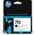 HP Cartuccia di inchiostro nero originale DesignJet 712 da 38 ml