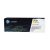 Hp Cartuccia Toner Giallo Laserjet 312a