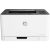 Hp Color Laser 150nw, Stampa