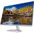 HP M27fq 68.6 cm (27″) 2560 x 1440 Pixel Quad HD LED Argento