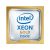 Intel Xeon 5220R processore 2.2 GHz 35.75 MB Scatola