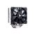 itek ICY-4HB Processore Refrigeratore 12 cm Nero