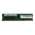 Lenovo 4X77A08633 memoria 32 GB 1 x DDR4 3200 MHz