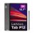 Lenovo Tab P12 12.7″ 3k 8GB 128GB WiFi + Pen