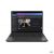 Lenovo ThinkPad T16 Computer portatile 40.6 cm (16″) WUXGA AMD Ryzen™ 7 Pro 7840U 16 GB LPDDR5x-SDRAM 512 SSD Wi-Fi 6E