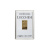 Lingotto 1 Grammo Oro 750 18KT
