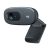 Logitech C270 Webcam HD, HD 720p/30fps, Videochiamate Widescreen, Correzione Automatica ‎Luminosità