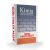 Malta idraulica Basic Malta M15/F Kimia (Sacco da 25 kg)