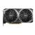 Msi Ventus Geforce Rtx 3060 2x 12g Oc Nvidia 12 Gb Gddr6