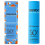 Bilboa Ohi Vita-Mina Stick Solare Spf50+ Protezione Molto Alta 10 Gr