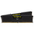 Corsair Vengeance LPX CMK32GX4M2Z3600C18 32 GB 2 x 16 GB DDR4 3600 MHz modulo di memoria – nuovo