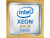 Processore Intel Xeon 6248 da 2,5 GHz 27,5 MB Box – nuovo