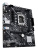 ASUS PRIME H610M-E D4-CSM Intel H610 LGA 1700 micro ATX – nuovo
