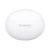 Huawei FreeBuds 5i True Wireless Stereo (TWS) Auricolare Bluetooth per chiamate/musica Bianco – nuovo