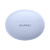 Huawei FreeBuds 5i, auricolare stereo senza fili (TWS) Bluetooth per chiamate/musica Blu – nuovo