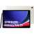 Samsung Galaxy Tab S9 SM-X710N Qualcomm Snapdragon 128 Go 27,9 cm (11 ) 8 Go Wi-Fi 6 (802.11ax) Android 13 Beige – nuovo