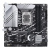 ASUS PRIME Z790M-PLUS Intel Z790 LGA 1700 micro ATX – nuovo