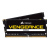 Corsair Vengeance CMSX32GX4M2A3200C22 32 GB 2 x 16 GB DDR4 3200 MHz modulo di memoria – nuovo