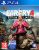 Ubisoft Far Cry 4 (PS4) – nuovo