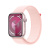 Watch Series 9 GPS, cassa in alluminio da 45 mm con fibbia sportiva, rosa – nuovo