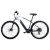 Youin You-Ride Everest Nero, Bianco Alluminio L 73,7 cm (29 ) – nuovo