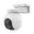 EZVIZ EB8 4G Telecamera di sicurezza IP sferica per interni ed esterni 2304 x 1296 pixel Soffitto/parete – nuovo